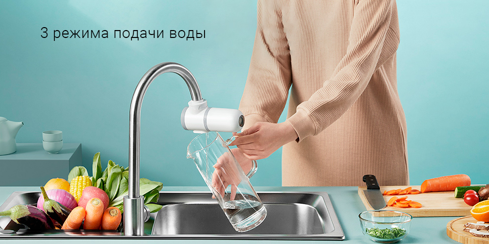 Фильтр-насадка для воды Xiaomi Mijia Faucet Water Purifier