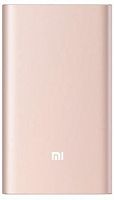Внешний аккумулятор Xiaomi Mi Power Bank PRO с USB Type-C (10000 mAh) Розовый — фото