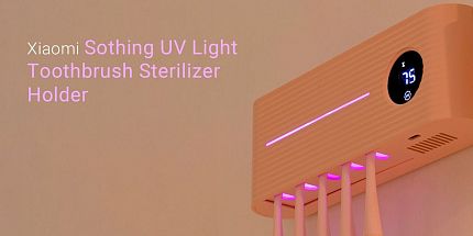 Обзор Xiaomi Sothing UV Light Toothbrush Sterilizer Holder: умный держатель для зубных щеток с функцией стерилизации