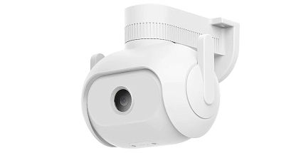 Обзор Xiaomi Imilab EC5 Floodlight Camera 2K: функциональная камера видеонаблюдения для безопасности вашего дома