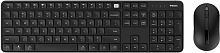 Клавиатура и мышь Xiaomi Mac Dual System Wireless Office (MWWC01) Black (Черный) — фото