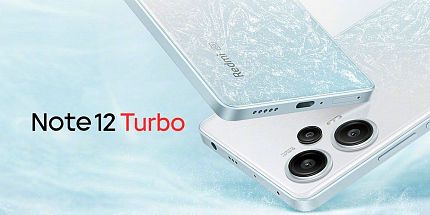 Объявлена точная дата выхода смартфона Redmi Note 12 Turbo с Snapdragon 7+ 2-го поколения на борту